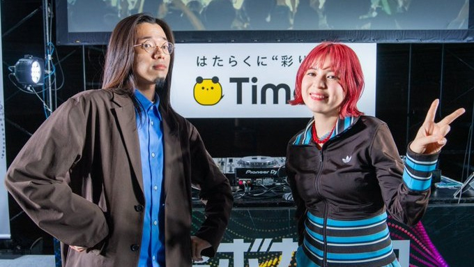「MUSIC AWARDS JAPAN 2026」×「ニコニコ超会議2026」