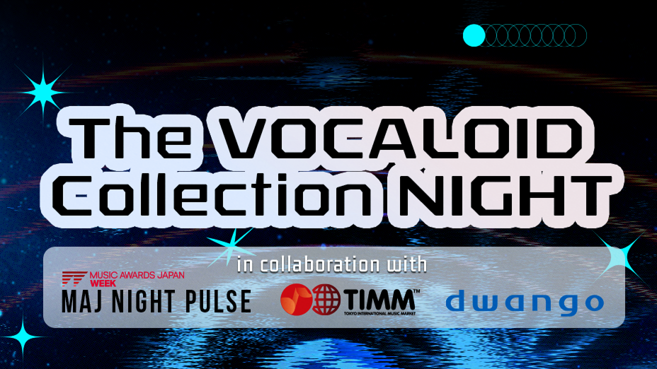 The VOCALOID Collection NIGHT